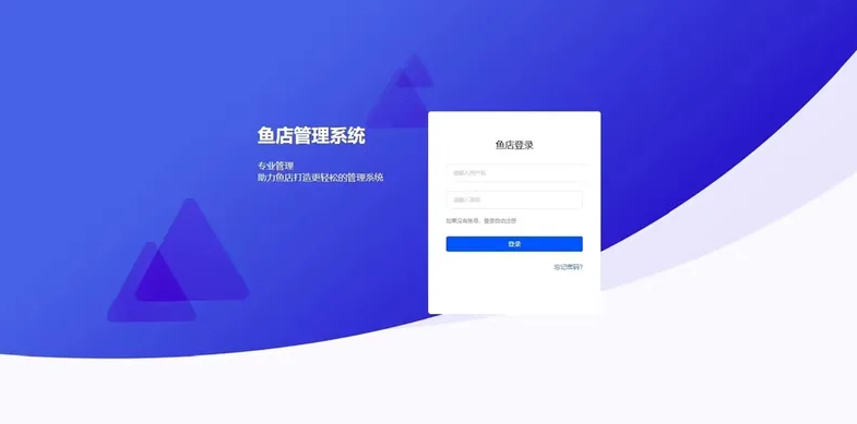 闲鱼自动发货软件 电脑手机都可用 非阿奇索 支持无卡卡密发货,专业,支持,第1张 闲鱼自动发货软件 电脑手机都可用 非阿奇索 支持无卡卡密发货,专业,支持,第1张