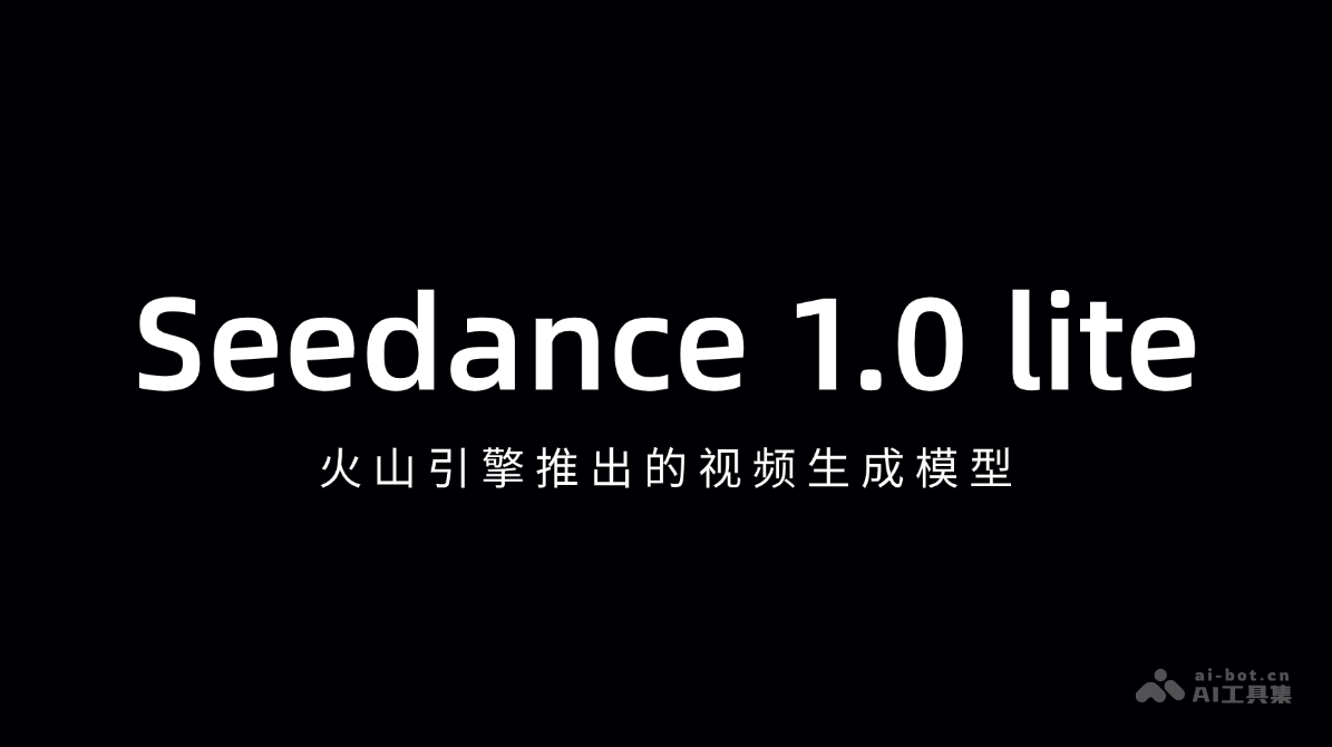 新版即梦Seedance2.0：5套教程合集，40+案例、全套提示词、素材包，轻松做出高质量AI短视频