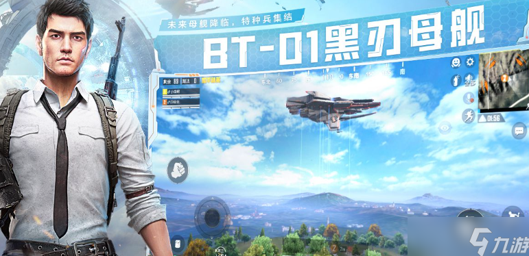 舞台 + 9 嘉宾 + 16 活动!品牌集训营:创意人回血神器,带工具包走的那种,课程,直播,目标,模板,合作,第1张 舞台 + 9 嘉宾 + 16 活动!品牌集训营:创意人回血神器,带工具包走的那种,课程,直播,目标,模板,合作,第1张