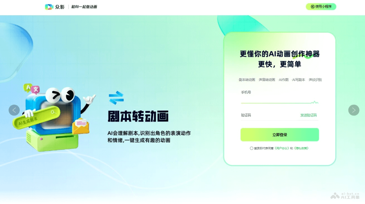 图念的AI摄影提效实战营，从本地部署，主流工具实战，到高阶工作流搭建的全链路技能