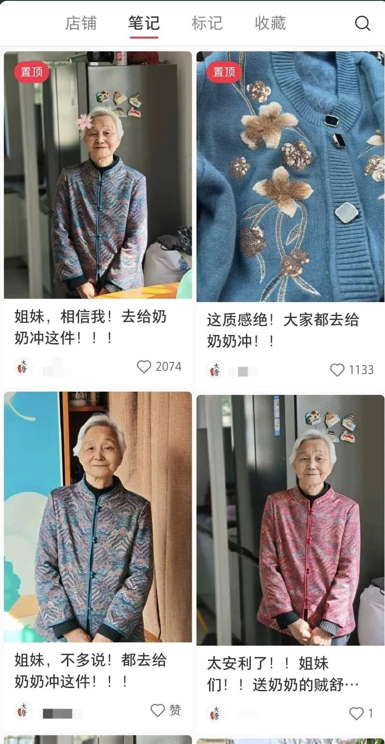 小白也能搞服装电商:克隆系统:AI 点几下出设计,5 小时上架 + 1 元经过亲自测试,课程,目标,电商,人工智能,电子商务,第1张 小白也能搞服装电商:克隆系统:AI 点几下出设计,5 小时上架 + 1 元经过亲自测试,课程,目标,电商,人工智能,电子商务,第1张