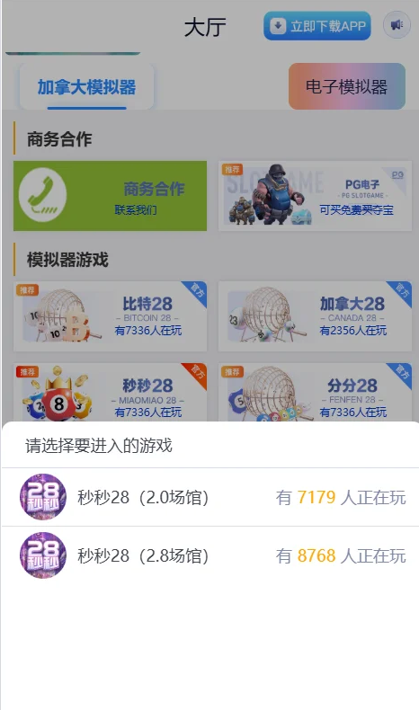 网址导航网网站源码,游戏在线试玩导航系统,管理,团队,责任,网站源码,网址导航,第3张 网址导航网网站源码,游戏在线试玩导航系统,管理,团队,责任,网站源码,网址导航,第3张