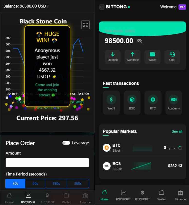 虚拟货币微交易投资理财源码/完美K线控制+代理/前端html+后端PHP,管理,第2张 虚拟货币微交易投资理财源码/完美K线控制+代理/前端html+后端PHP,管理,第2张