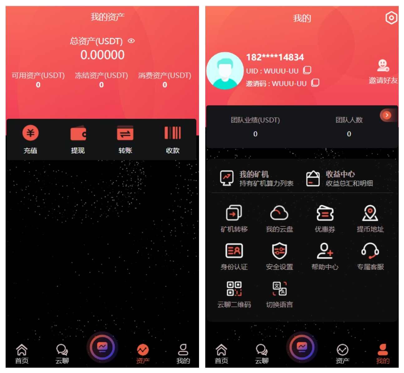 多语言算力矿机源码/im即时通讯/FIL线性释放/脚本齐全/搭建教程,脚本,第3张