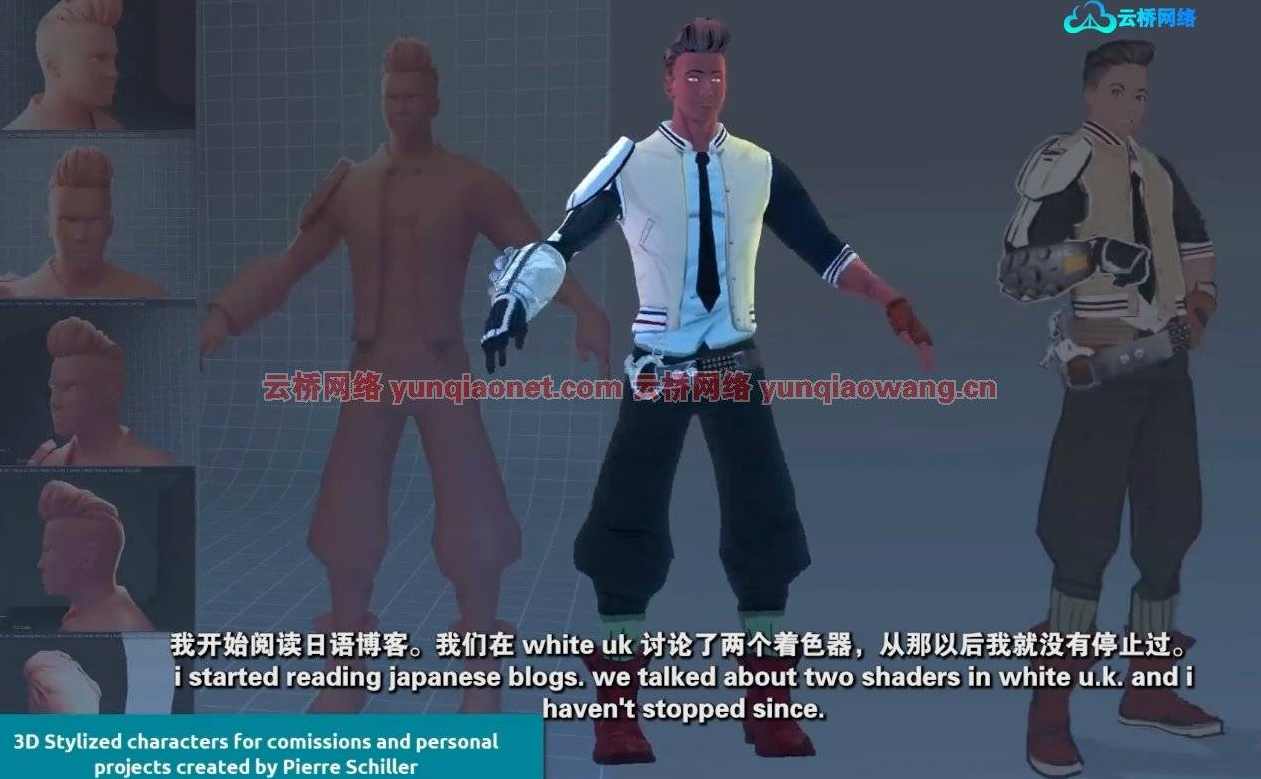 Blender风格化美术2025年,课程,直播,艺术,第1张 Blender风格化美术2025年,课程,直播,艺术,第1张