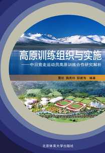 余思敏波段主升训练营，共振主升波段训练营公开课