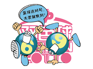 期乐会金一招:三点一招致胜法(完整版),课程,第1张 期乐会金一招:三点一招致胜法(完整版),课程,第1张