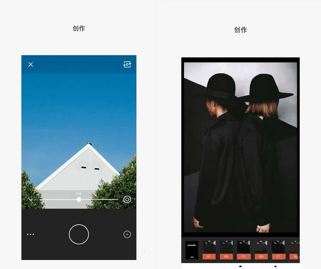 VSCO全滤镜v362（X)Android解锁X会员版,第1张
