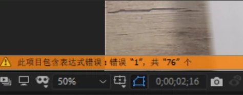 AE模板修改万能技法，解决模板修改90%问题,课程,学习,模板,艺术,电子商务,第1张