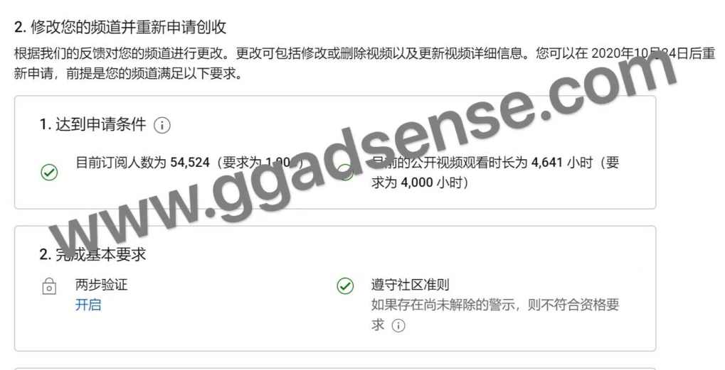 2026年油管情报包,youtube热门玩法风向标,助力创作者精准踩中风口,实现流量与变现的双重突破(更新),课程,发展,人工智能,脚本,第1张 2026年油管情报包,youtube热门玩法风向标,助力创作者精准踩中风口,实现流量与变现的双重突破(更新),课程,发展,人工智能,脚本,第1张