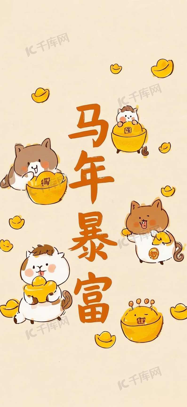 马夫-淘宝私家班2026年 2月,课程,直播,定位,竞争,电商,第1张