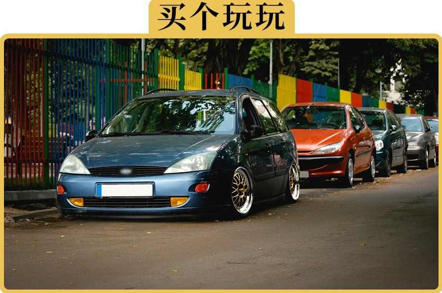 二手车短视频剪辑教学，手把手教会你，新手也能直接上手,课程,专业,运动,第1张