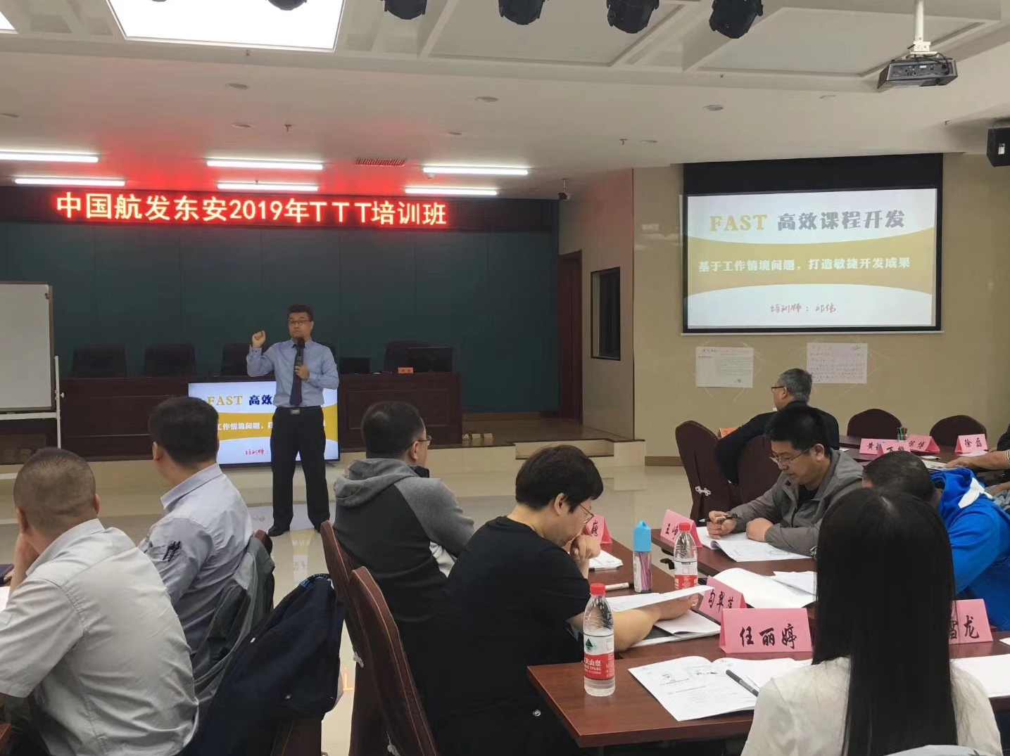 小韦团队全域实战教学,千川全域内训课,课程,团队,第1张