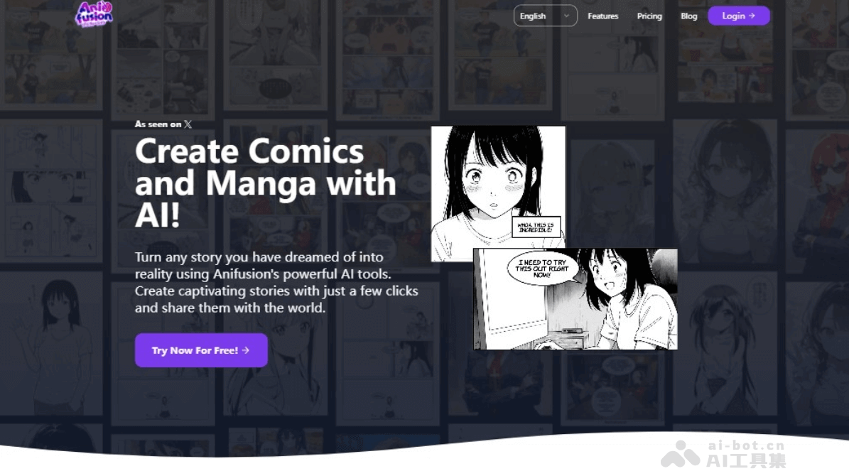 AI漫剧制作全流程，新手必看，一口气学会，3天即可完成首部AI漫剧制作,课程,专业,团队,人工智能,适应,第1张