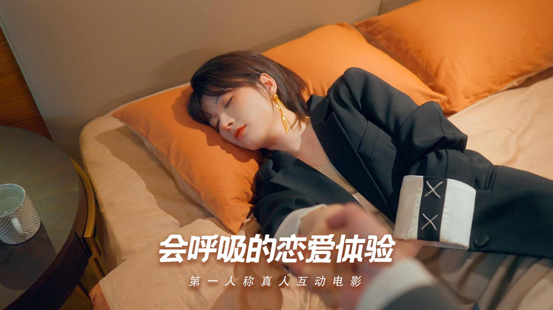 【怦然心动的她们/Charming Hearts】Build.14984661|官方中文|解压即玩|,发展,专业,理解,创新,美女,第10张