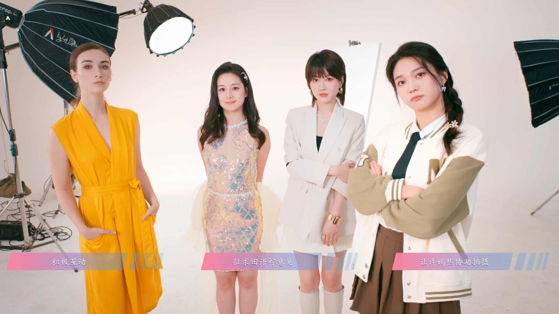 【怦然心动的她们/Charming Hearts】Build.14984661|官方中文|解压即玩|,发展,专业,理解,创新,美女,第12张