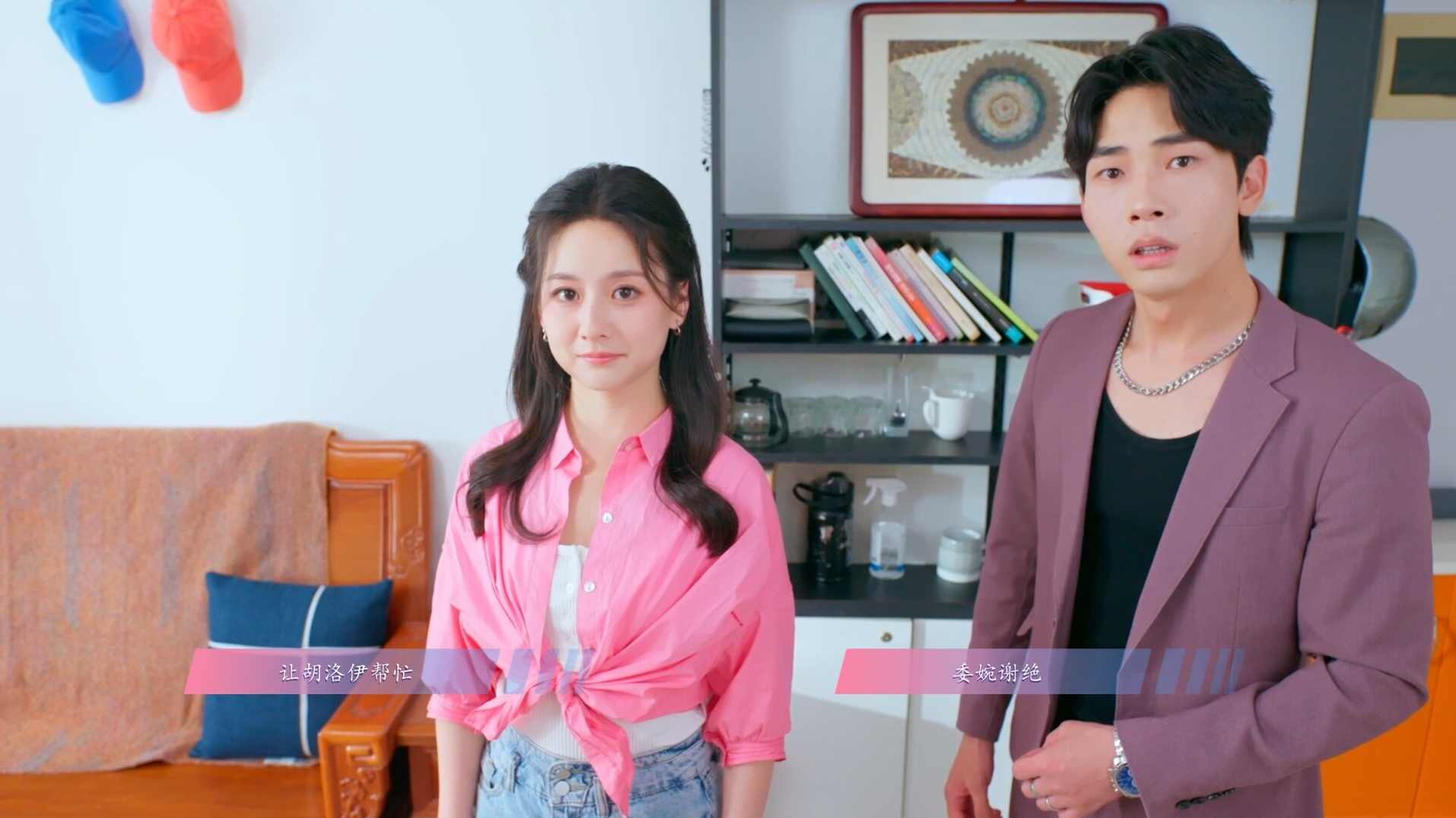 【怦然心动的她们/Charming Hearts】Build.14984661|官方中文|解压即玩|,发展,专业,理解,创新,美女,第13张