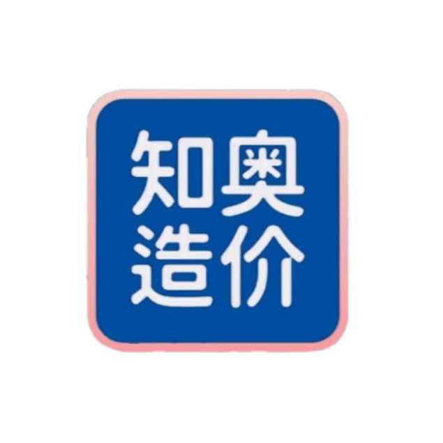 可落地、全场景、超详细的OpenClaw实操指南，从入门到精通，掌握OpenClaw的全流程实操能力,课程,人工智能,第1张