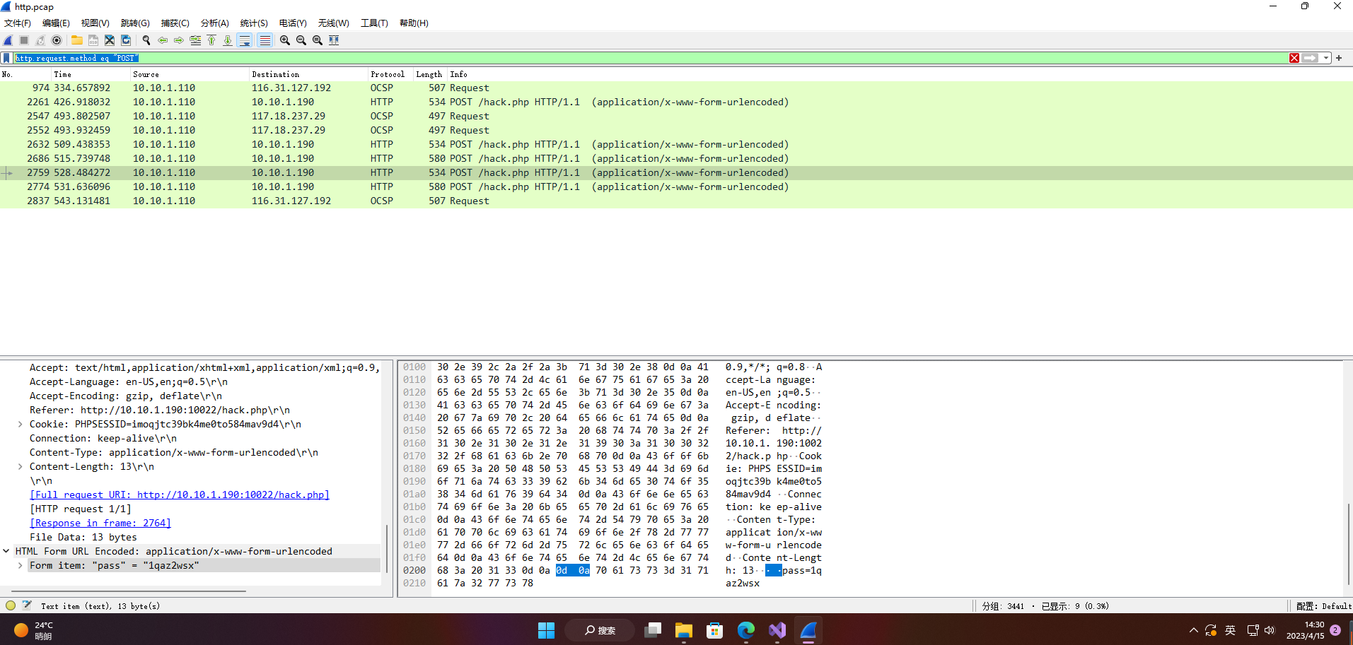 OpenClaw 全网首发手册：5万字+持续更新，从部署到玩法，一站式掌握 AI 工具实操全流程
