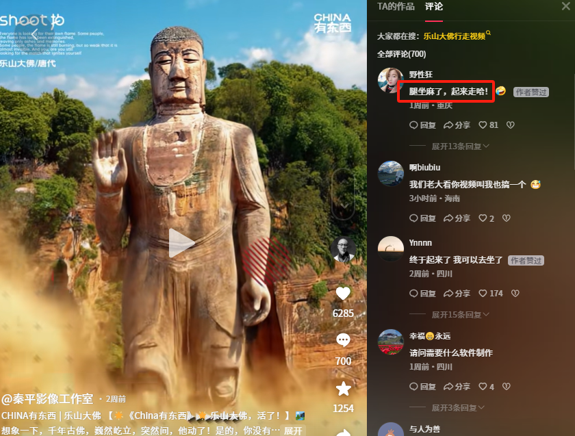 AI雕塑雕刻全能特训营，AI创作到3D造型雕刻全流程特训，AI让艺术创作变得简单