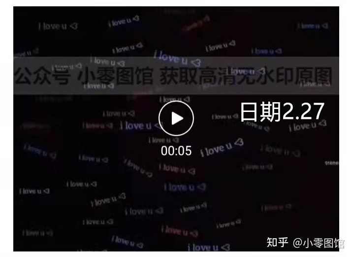 朋友圈动态背景图项目，每天1小时，保姆级教学,学习,专业,理解,第1张