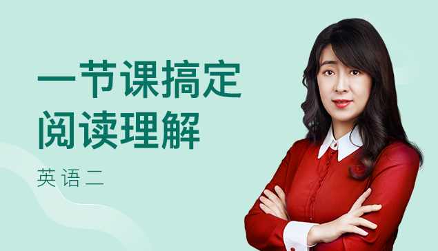 小白必看！1节课搞定伙伴计划入驻全流程+变现玩法，零基础也能学会,课程,支持,合作,第1张