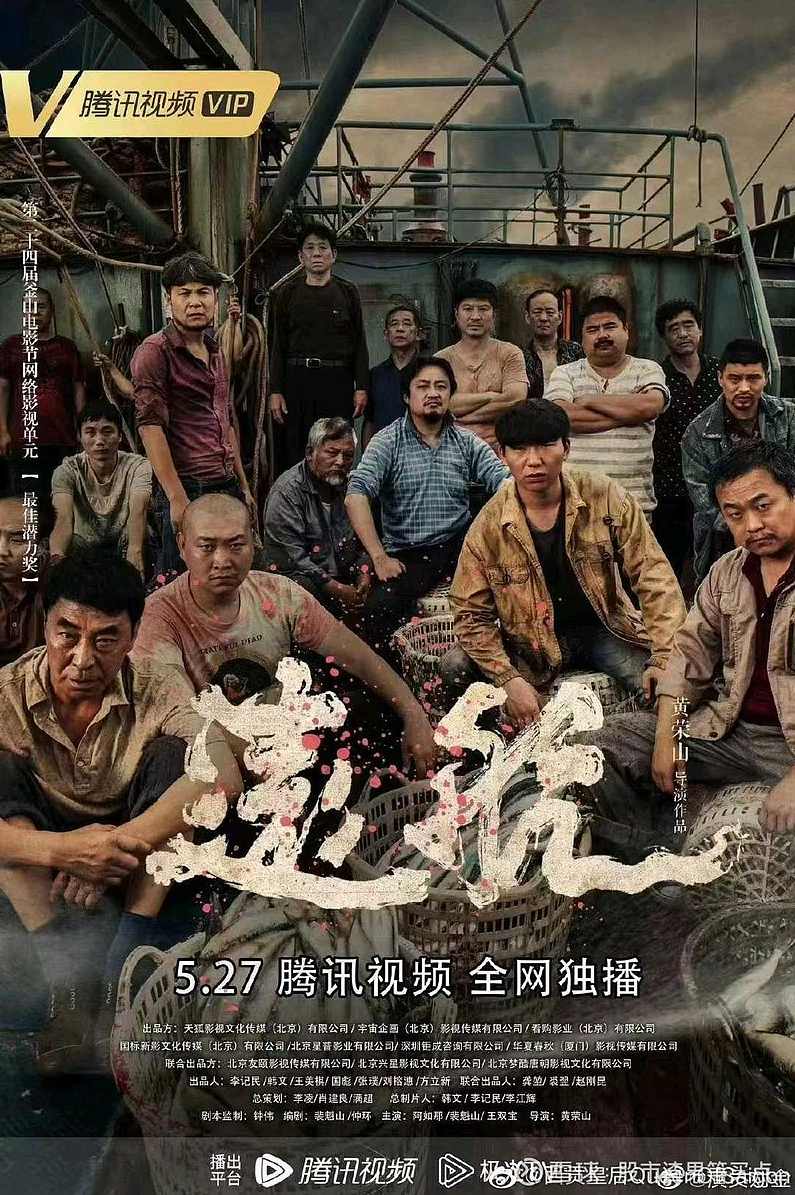 股海有川 川哥2026年逻辑致胜视频17-19系统课程,课程,第1张