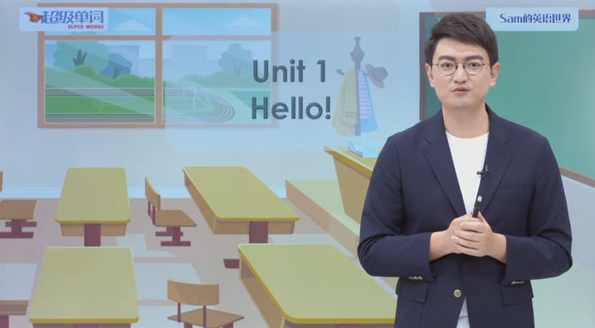 Sam超级单词小学英语全阶段速读速记速背