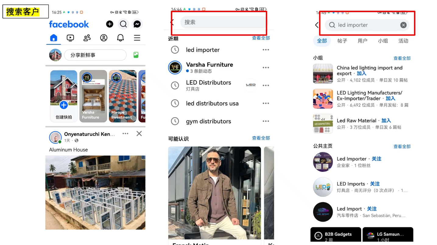 2026外贸业务员实操课程,课程,模板,支持,外贸,第2张 2026外贸业务员实操课程,课程,模板,支持,外贸,第2张